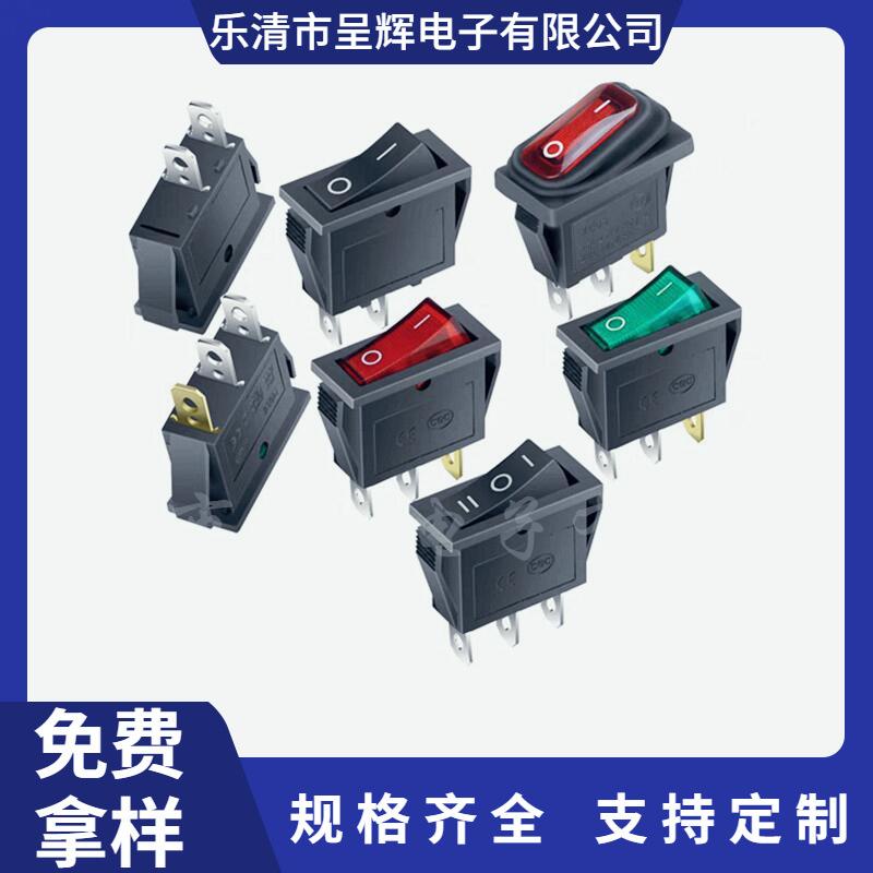 大泽工具_20241005172214