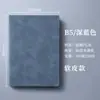 Atacado Caderno Caderno de Couro Macio Personalizado A5 Couro de Alta Qualidade com Toque de Pele Caderno de Negócios Espessado Material de Escritório