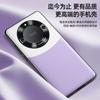 Adequado para Capa de Celular Honor X40, Capa de Couro Líquido, Capa Protetora Anti-Queda e Anti-Incrustante, Capa de TPU de Cobertura Total