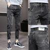 Pantalones vaqueros ajustados para hombre, ajustados, de nueve puntos, informales, de primavera y otoño, para hombre, de nueva marca de moda de 2023, pantalones largos de otoño.