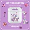 Funda protectora para audífonos i12 de dibujos animados, linda, para audífonos Bluetooth inalámbricos i12 nacionales, carcasa de TPU suave transparente anticaídas