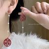Pendientes Festivos Rojos de Año Nuevo para Mujer Pendientes de Temperamento de Alta Gama Nuevos Pendientes Calientes de Otoño e Invierno Pendientes de Boda de Año Nuevo