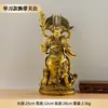 Nuevo Guan Gong de Latón, Dios de la Riqueza, Guan Erye, Decoración del Hogar, Estudio en Casa, Exhibición de Altar, Artesanía
