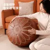 Puff Pudunna, capa de sofá preenchida com roupas velhas, almofada de chão para sala de estar e quarto, puff, banquinho baixo, banquinho preguiçoso