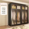 Guarda-Roupa Simples para Quarto, Uso Doméstico, Moradia Alugada, Armário de Armazenamento de Metal de Aço Carbono Resistente e Durável, Montado para Apartamentos Pequenos