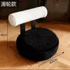 Silla Giratoria con Ruedas para Uso Doméstico, Taburete para Cambiarse los Zapatos, Taburete de Entrada, Silla Móvil, Taburete de Sala de Estar, Taburete Bajo Deslizante