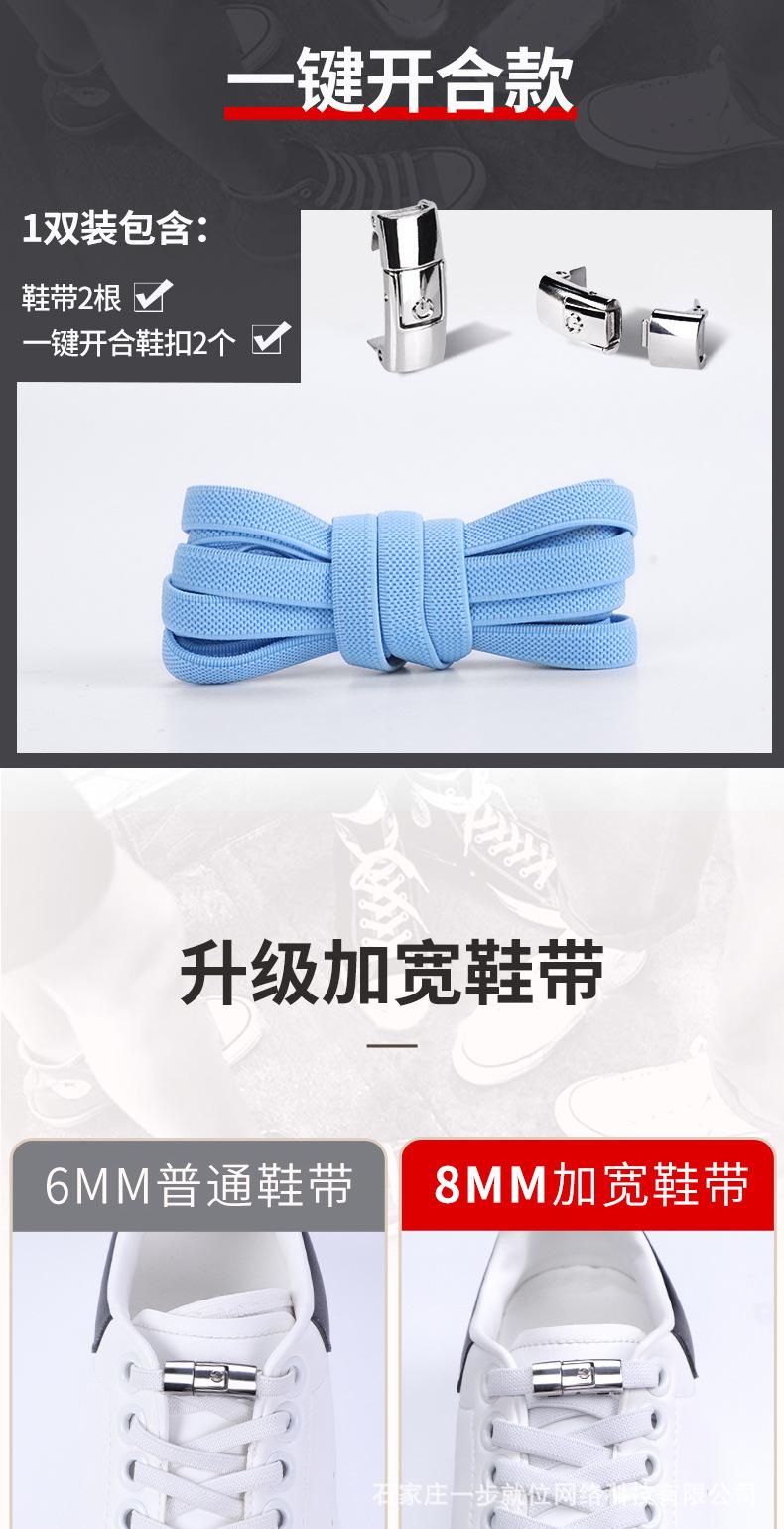 阿里巴巴详情_03.jpg