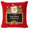 Cojín festivo navideño transfronterizo de Amazon con diseños de renos y muñeco de nieve, cojín colorido para respaldo de sofá