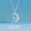 Colar Lua Flutuante feminino liga de metal Diamante incrustado esmalte colorido que muda de cor moda simples versátil corrente de clavícula de lua não desbota