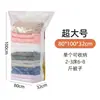 Bolsa de Compresión al Vacío sin Bomba Bolsa Organizadora 3D para Edredones, Ropa, Chaquetas de Plumas Bolsa Específica para Almacenamiento de Ropa y Ropa de Cama