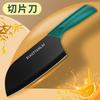 Cuchillo Yangjiang Cuchillo de Cocina Pequeño Cuchillo Ligero para Mujeres Suministros de Cocina Cuchillo de Cocina para el Hogar Rápido Afilado Cuchillo para Rebanar