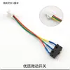 Sensor de Fluxo para Aquecedor de Água Termostático Elemento Hall Circular e Quadrado Sem Pressão Microinterruptor de Indução Magnética