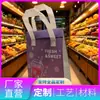 Bolsas de aislamiento de papel de aluminio ecológico engrosado, más gruesas y duraderas, logotipo personalizable, personalización al por mayor para la conservación de la entrega de frutas y verduras