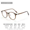Gafas para Miopía con Montura Redonda Serie Melard Anti-Luz Azul para Mujer Montura Ultra Ligera TR 26249 Montura Lisa para Rostros Cuadrados y Redondos