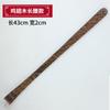 Madera de Ala de Pollo Rasca Picazón Ébano Sándalo Morado Rosewood de Anciano Rasca Picazón Cabeza de Cobre No Pidas Ayuda Artesanía al por Mayor