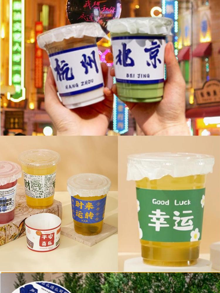 杯套_05.jpg