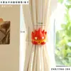 Calcifer Llama Pequeña Dibujo Animado Alzapaños para Cortina Accesorio de Decoración de Cortina Adorno para Habitación Infantil Regalo Divertido