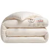 Colcha de fibra de soja Class A Li Guanqi, colcha de invierno, colcha de primavera y otoño, colcha de aire acondicionado, colcha cálida engrosada para dormitorio