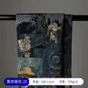 Pintura al Óleo de Monet Tela Jacquard DIY Mantel Funda de Almohada Tela para Falda Sofá Poliéster Algodón Tela Tela