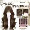 Peluca Larga Completa para Mujer Night Ning con Flequillo, Cabello Ondulado Grande, Estilo Coreano, Cabello Largo Rizado que se Puede Peinar Libremente, Peluca Completa Elegante