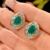 2026 Novo Modelo Zhuang Shengsheng Joias Esmeralda Sintética Estilo Corte Conjunto de Nicho Pedra Principal 10*12-6*8