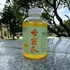 Aditivo de Piña Roli para Pesca Salvaje de Foso Negro, Leche de Cerdo Naranja Universal con Aroma para Aguas Negras, Personalizado Especialmente para Tiendas de Artículos de Pesca 0.5 kg