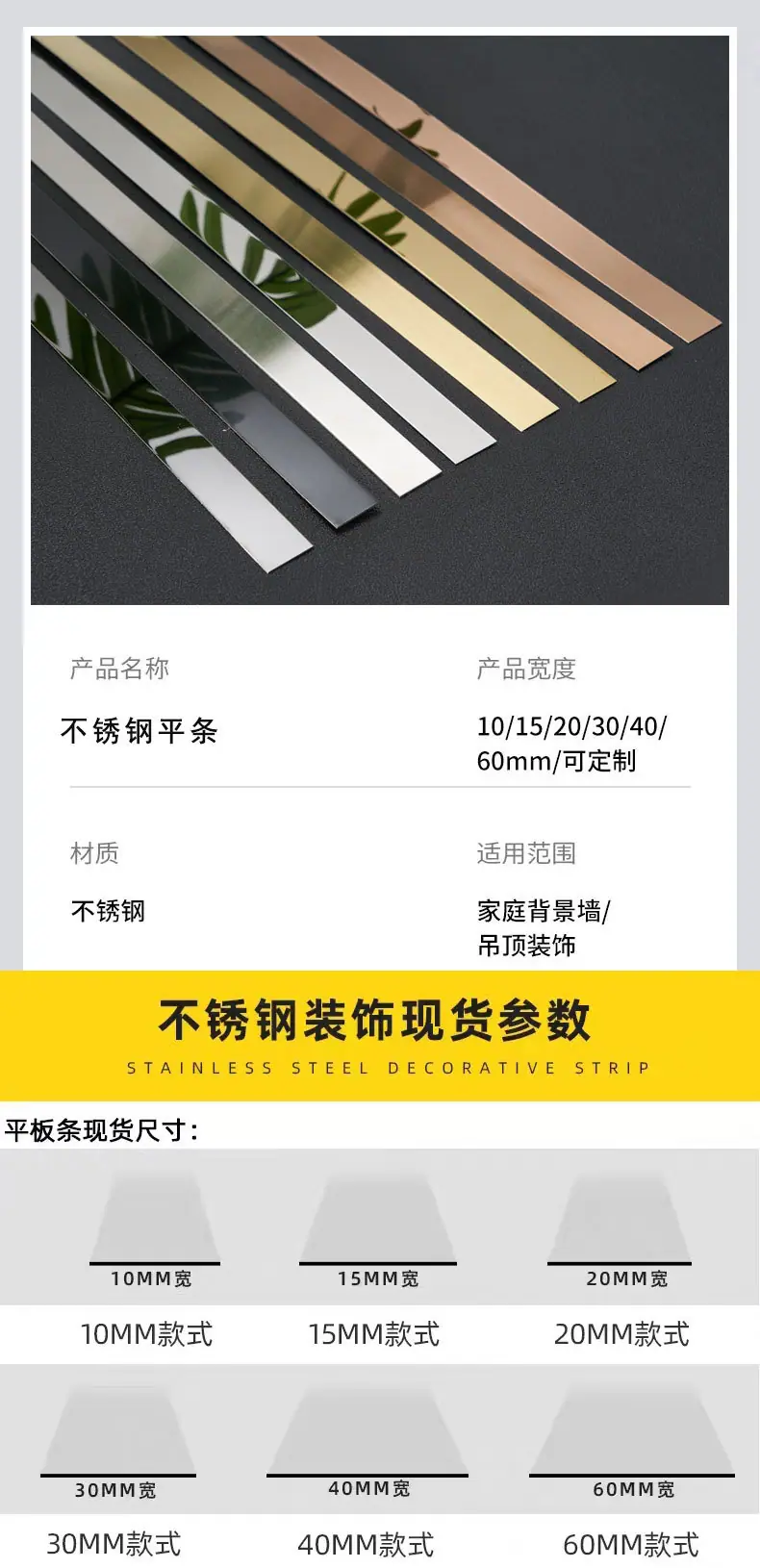 鑫辰辉_02.jpg