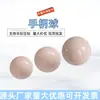 Bola de baquelita, núcleo de cobre, núcleo de hierro, cabeza de bola rosa, mango largo, cubierta del mango, bola M5M6M8M10M12M16