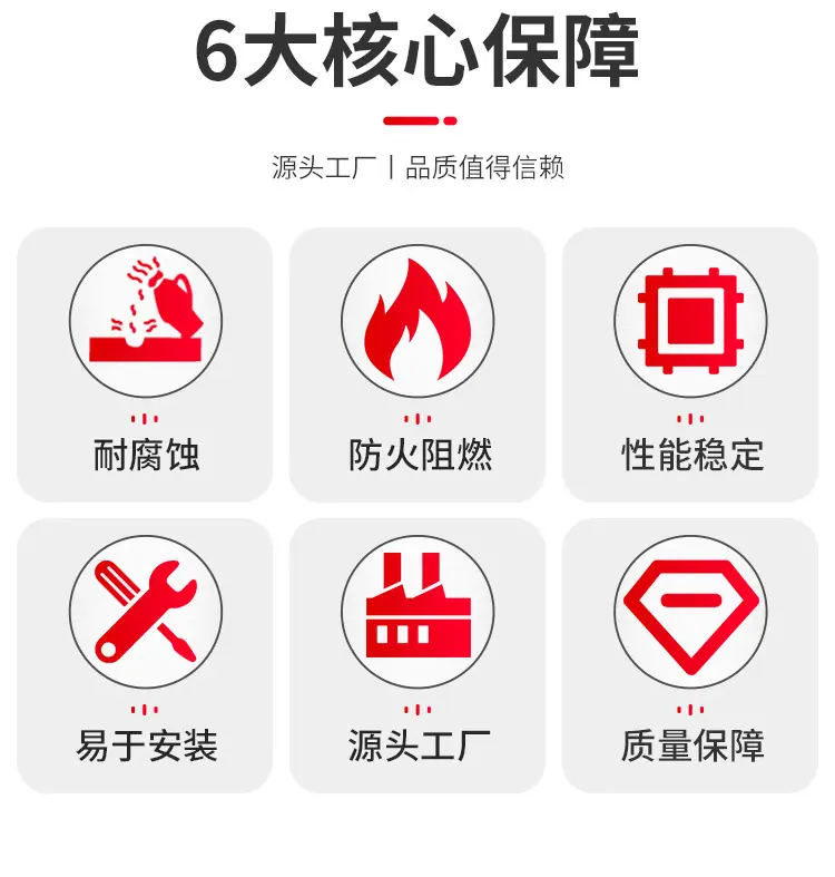 U36型钢支架详情页_02.jpg