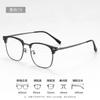 Montura de cejas Pishuaikeluo 8048 montura de gafas retro de media montura Danyang gafas para miopía montura de gafas al por mayor para hombres