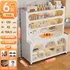 Prateleira de cozinha multifuncional, aparador de múltiplos andares autônomo com portas duplas, armário de armazenamento para micro-ondas, novo modelo prático