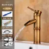 Grifo de Estilo Antiguo Europeo de Cobre Completo Grifo Retro con Junta de Bambú para Lavabo Individual Frío Lavabo Artístico Lavabo de Encimera Grifo de Agua Fría y Caliente