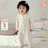 Maimiier Ropa de Algodón Otoño e Invierno para Bebés y Niños Pequeños 40g Mono Fino de Algodón Tipo Algodón Puro Mameluco de Bebé