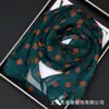 Bufanda de Georgette Nueva Retro Elegante de Lunares para Mujer Primavera, Verano y Otoño Protección Solar Bufanda de Seda de Lunares Estilo Coreano Bufanda Versátil
