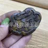 Novo Pingente Pedra Nuwa da Montanha Wudang Folha de Bambu Colorida Jade Verde Marca Dragão Pingente de Jade Pulseira de Bem-Estar ao Vivo para Homens