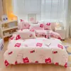 Conjunto de cuatro piezas de cachemira para planta, estilo nórdico, juego de tres piezas de sábana cepillada agradable al tacto, juego de ropa de cama, funda de edredón para dormitorio de estudiante