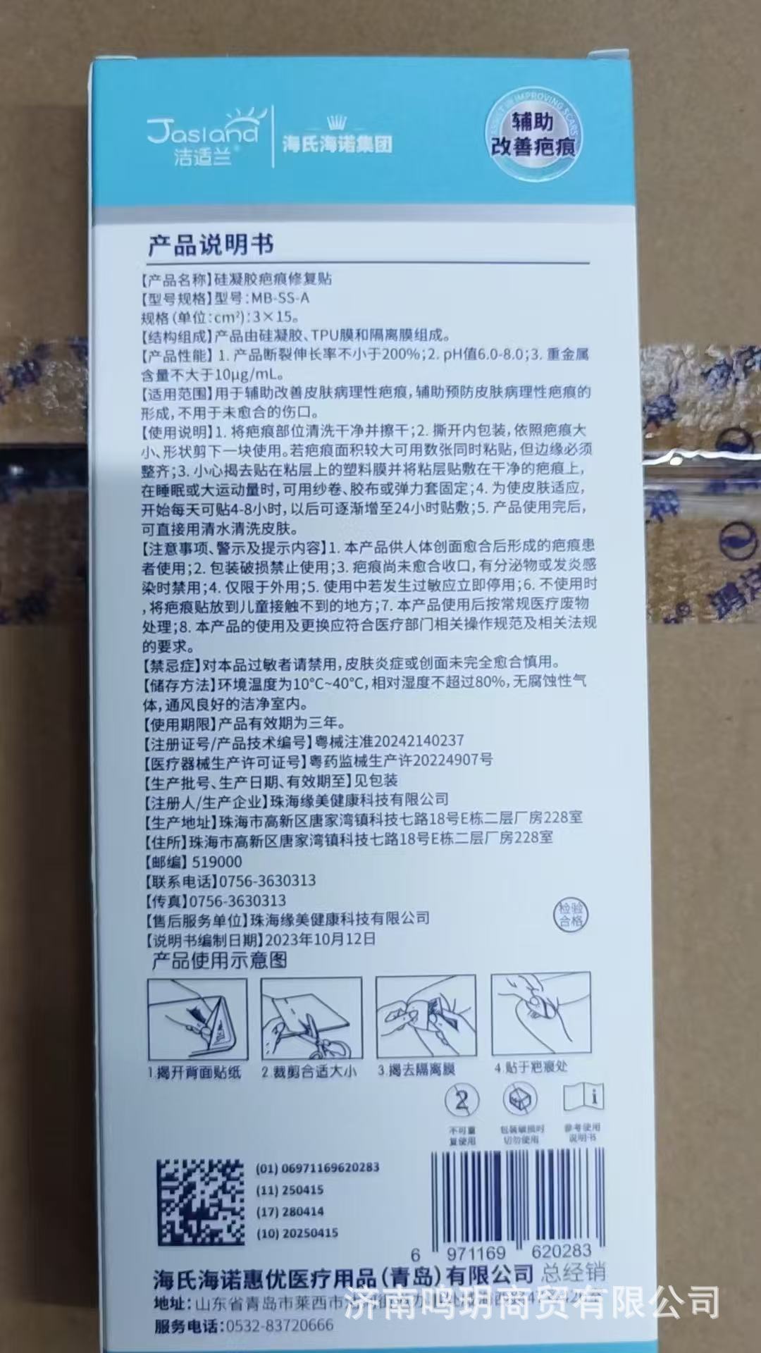 2f176efb4ecd5704cce6f1009a928f