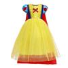 Vestido blanco nieve para niña con chal largo, vestido tutú para niña, vestido con flores color bronce, comercio exterior transfronterizo