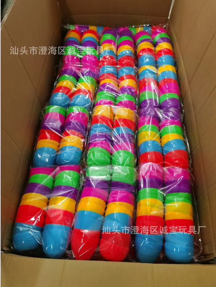 大彩蛋实拍图