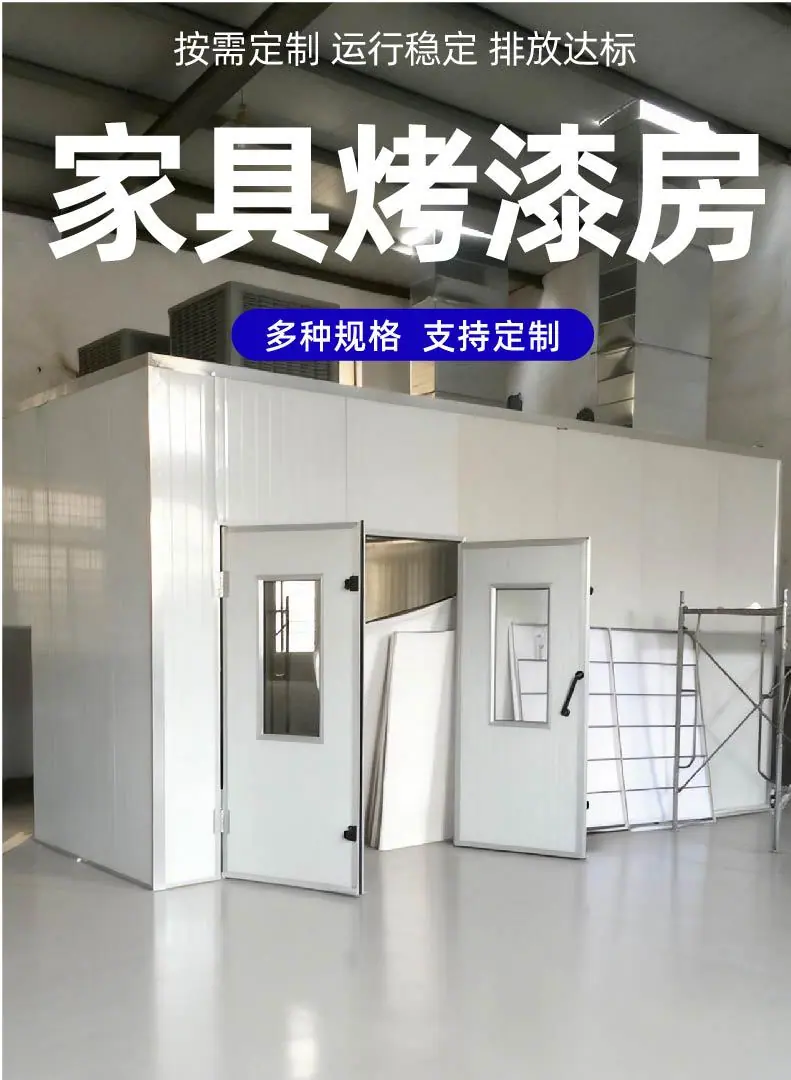 家具房-08.jpg