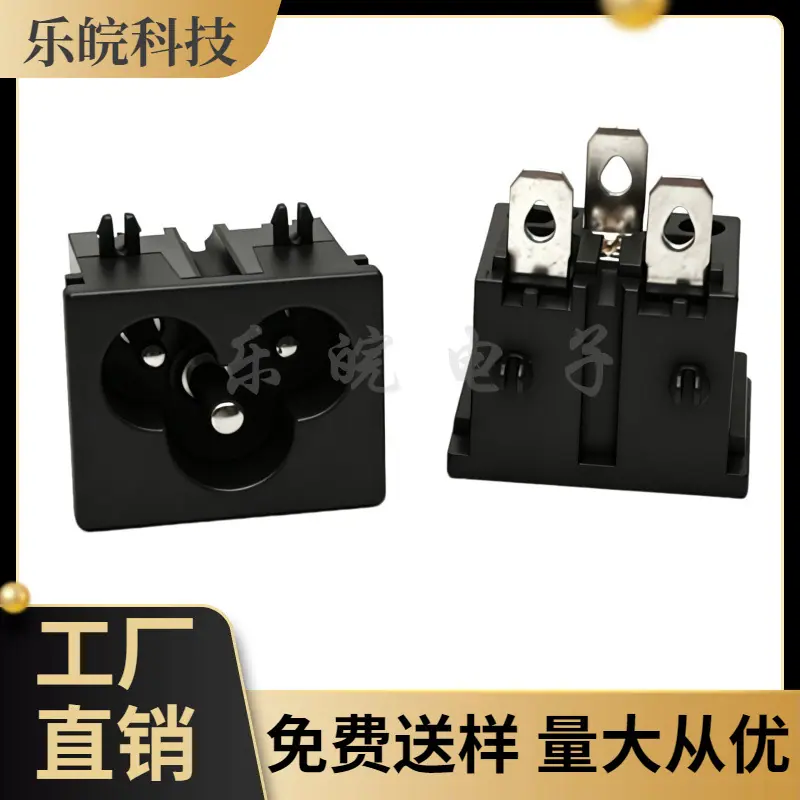 大泽工具_20260605212515