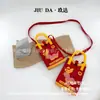 Nuevo Monedero de Buena Suerte y Fortuna Linda Bolsa para Teléfono Móvil Nuevo Patrón de Dibujos Animados Bolso Cruzado Portátil