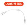 Tira de Luz LED Ultrafina Autoadhesiva Canal de Luz Lineal para Sala de Estar Hogar Techo Pared de Fondo Antideslumbramiento Cob Silicona Tira de Luz Flexible