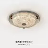 Nova Luz de Teto para Sala de Estar Design Criativo Moderno Simples Bauhaus de Luxo Leve Italiano Iluminação Principal para Estudo Quarto Minimalista