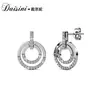 Pendientes Geométricos de Plata S925 de Doble Aro con Cierres de Oro Chapado Usando Cristales Elemento Swarovski Son Modernos y Versátiles