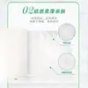 Xinxiangyin Papel Higiênico Premium Sem Miolo Papel Higiênico Doméstico 4 Folhas 750g Pacote Econômico Familiar Disponível