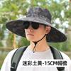 Chapéu Masculino Primavera e Verão Chapéu de Pescador Aba Larga Proteção Solar Chapéu de Sol para Pesca Aba Larga Outdoor Montanhismo Proteção Facial Chapéu de Sol