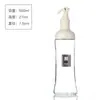 Botella de Aceite con Tapa de Presión, Botella Redonda de Aceite para Uso en la Cocina, Gran Capacidad, Antiderrames, Sin Goteo, Botella Transparente de Vidrio para Condimentos, Gruesa