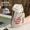 Caneca de Café de Titânio Puro com Aparência Sofisticada, Interior e Exterior de Titânio Puro, Isolada para Manter Quente e Frio, Portátil, Caneca de Viagem de Luxo Leve com Alça de Transporte
