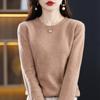 Suéter de Lã Feminino Novo Suéter Pulôver de Gola Redonda Suéter Base Interno Solto Top Feminino Casual Combina com Tudo